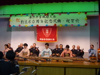 近況報告