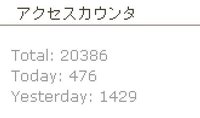 記念に。。。 2010/08/25 18:57:47