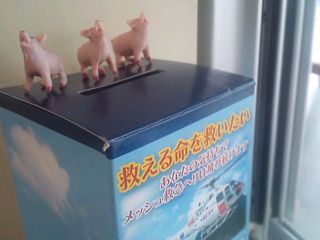 小さな従業員？