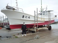 売れました。豊仁丸！ 2011/12/10 17:59:40