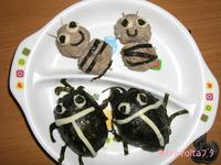 悪戦苦闘((((ノ◣д◢)ノ 2008/08/20 23:48:16