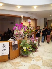 大城清太 点描画展