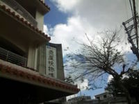 イベント 2011/02/26 12:08:42