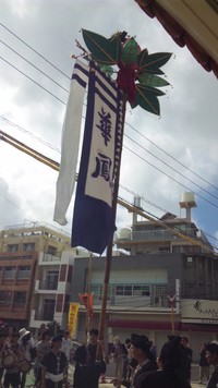 雨・雨・雨 2011/11/09 20:40:43