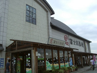 富士川楽座 2006/08/26 08:50:00