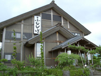 ふじしげ 2006/08/26 12:10:00