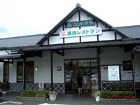 焼肉レストランで鳳来牛
