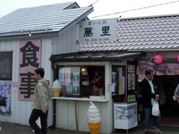 さくらパフェ