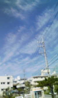 台風一過の青空 2011/08/10 13:33:04