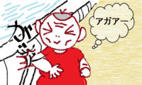 走っている途中にて 2011/05/08 16:52:53