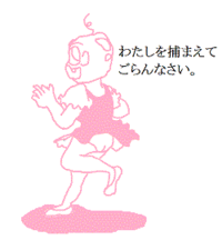 ペイントソフト Pixia 2011/06/03 14:51:45