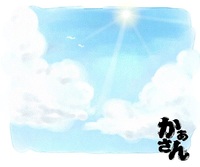 ペイントでサイン 2011/05/19 23:35:05