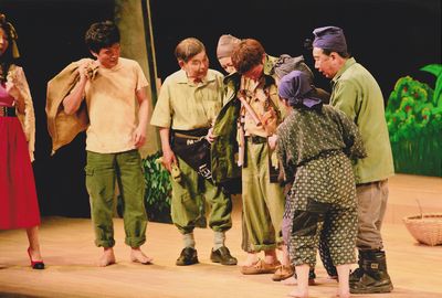 九年母の木の下で　芝居塾「ばん」公演