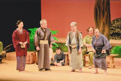 九年母の木の下で　芝居塾「ばん」公演