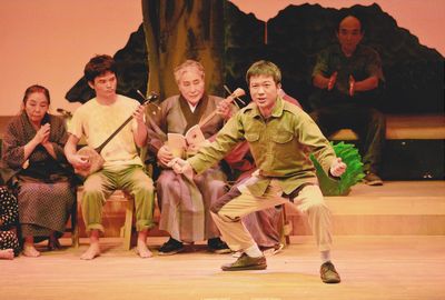 九年母の木の下で　芝居塾「ばん」公演