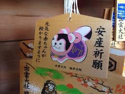 良いお年を★☆｡.:*:･ﾟ★(-^v)