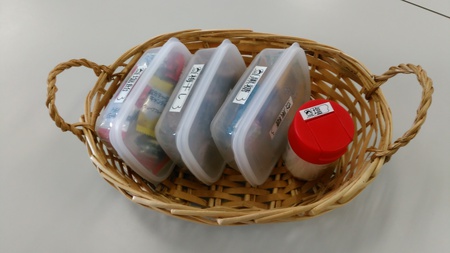 準備は万全ですか？