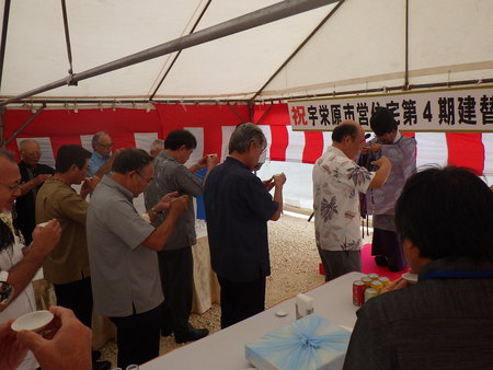 安全祈願祭