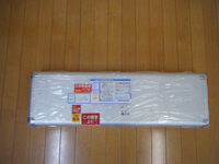 本日三線到着しました!!! 2022/11/24 12:40:38
