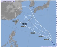 台風８号のコースにお気をつけください 2018/07/07 21:11:05