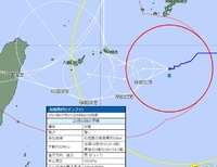 台風６号が接近中です 2021/07/21 09:00:49