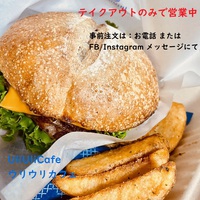 テイクアウトのみで営業中（2021/10/27現在） 2021/10/27 13:41:32
