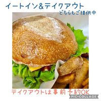 イートイン＆テイクアウトで営業中（2022/01/23現在） 2022/01/23 21:56:14