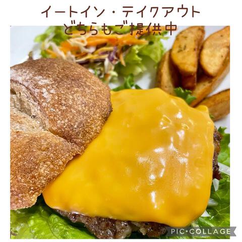 イートイン＆テイクアウトで営業中（2022/06/18現在）
