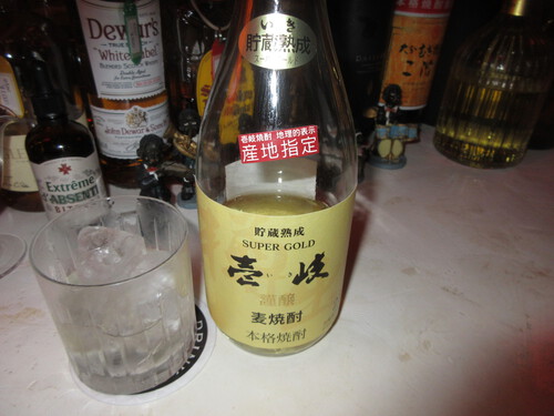 喫茶と和洋酒 カルホ