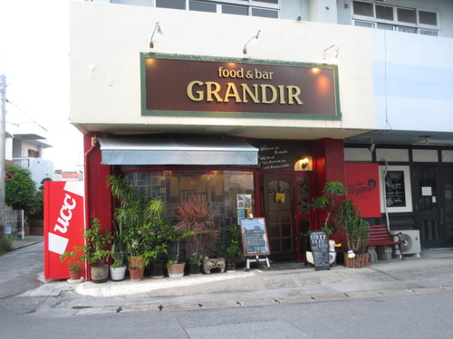 food&bar GRANDIR