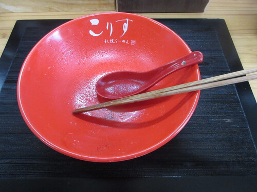札幌らーめん こりす（４）