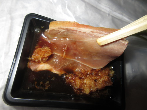 THE GOAT MEAT BUCHER 沖縄山羊肉精肉店