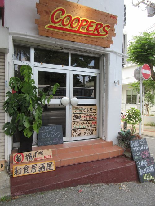 和食居酒屋　COOPERS