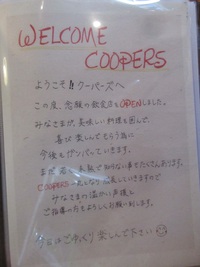 和食居酒屋　COOPERS