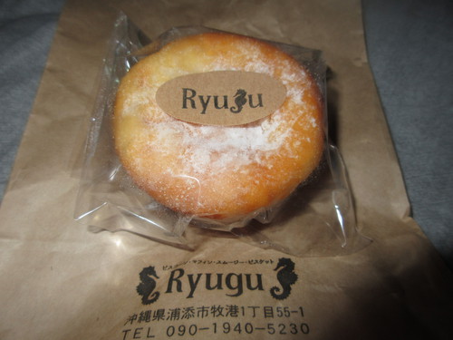 焼き菓子&スムージー のお店 Ryugu