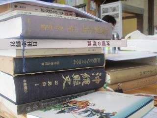 広がる本