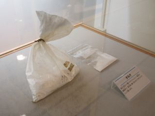 滑る石