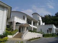 宜野湾市博物館