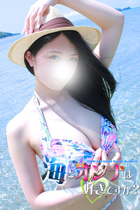 7/31 海と○○○は好きですか？