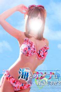 7/16 海と〇〇〇は好きですか？