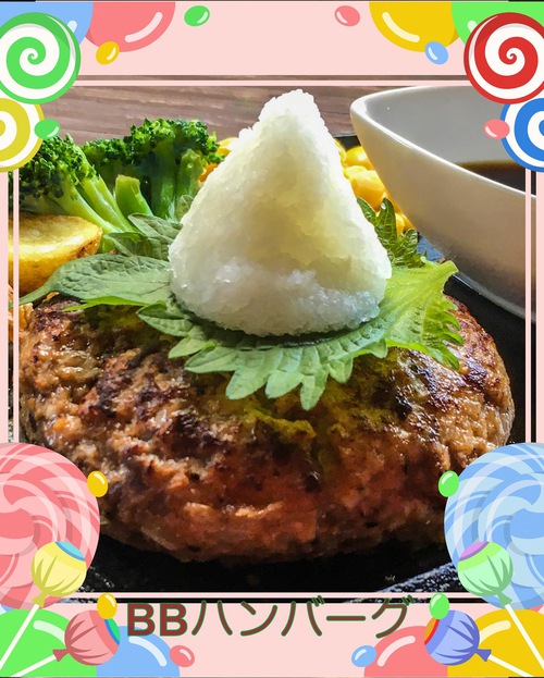 仕込み