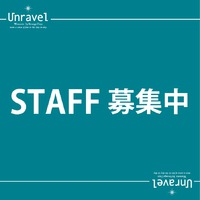 急募＊STAFF募集 2014/10/24 13:50:06