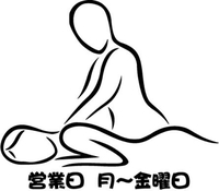沖縄市 シャルム 2015/02/25 19:02:28