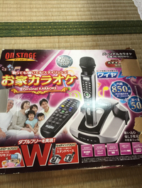訪問先にて 2019/08/29 15:44:11