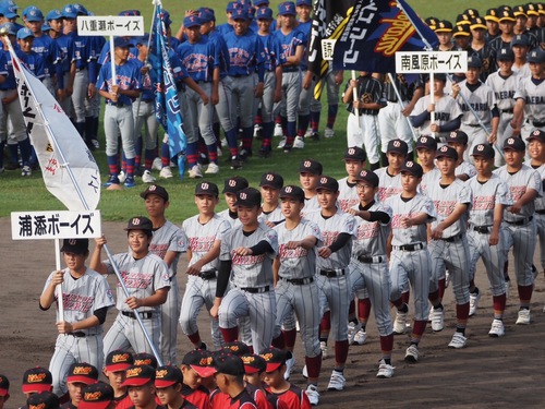 第２４回日本少年野球秋季沖縄予選大会　平得博　友愛杯