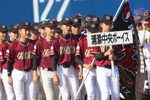 第19回全日本中学野球選手権　沖縄予選（ジャイアンツカップ）