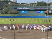 Okinawan-American Youth Friendship Baseball Tournament 2023/04/07 22:46:07