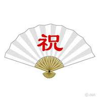明日は≪即位礼正殿の儀≫ 2019/10/21 18:00:00