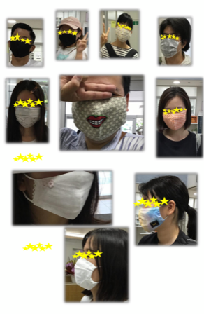 マスクファッション