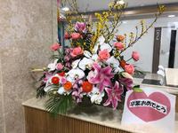 卒業式 2020/03/05 18:00:00